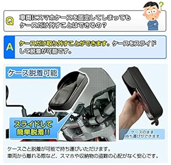 スマホアクセサリー MKPW2PA/A Amazon.co.jp: 槌屋ヤック(Tsuchiya Yac) 車種専用品 JB64/74